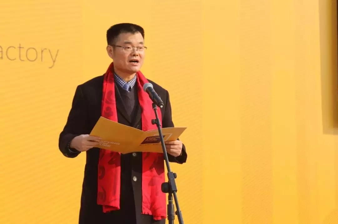 币游国际上演“两大喜”： 十周年庆+注塑智慧工厂完工