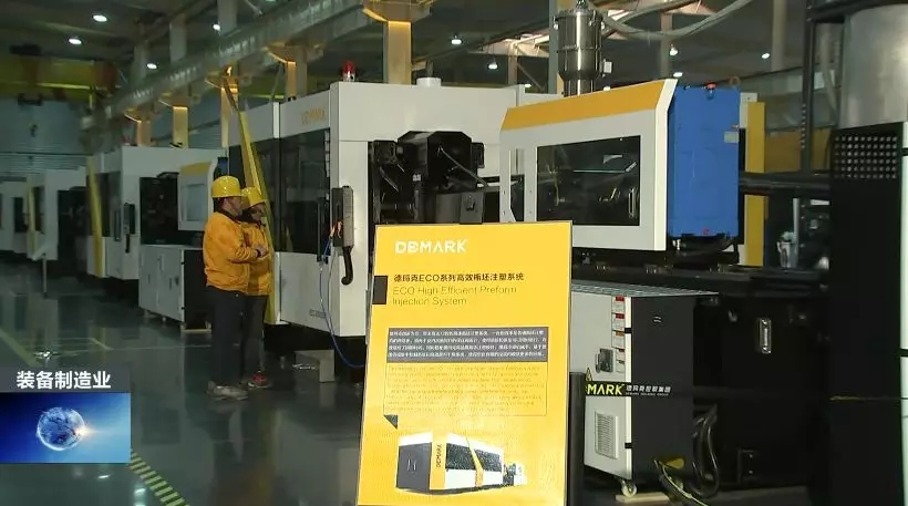 前11月，全县高端装备制造业完成产值103亿，实现较快生长