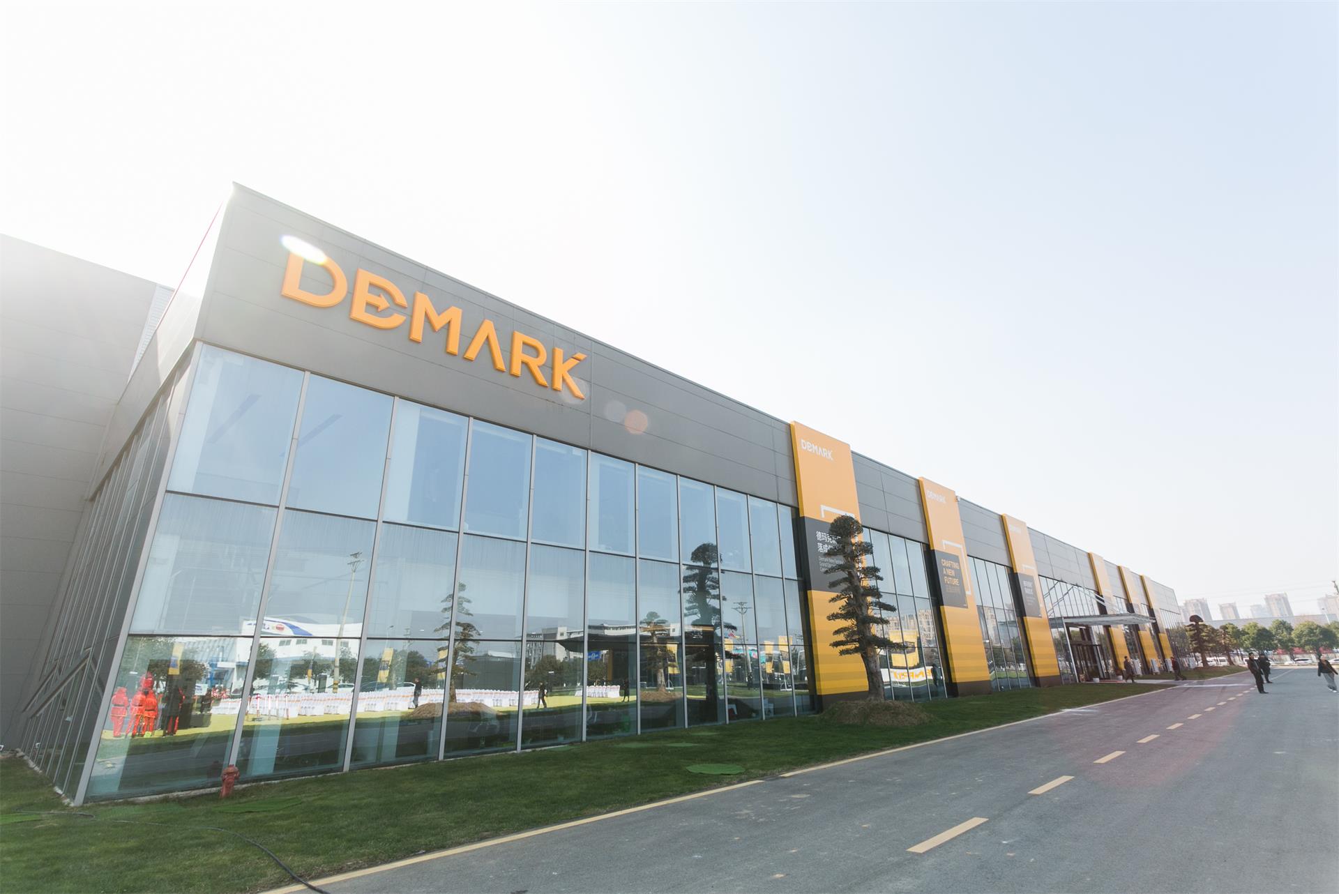 匠造启新程—币游国际匠心十年全新启程