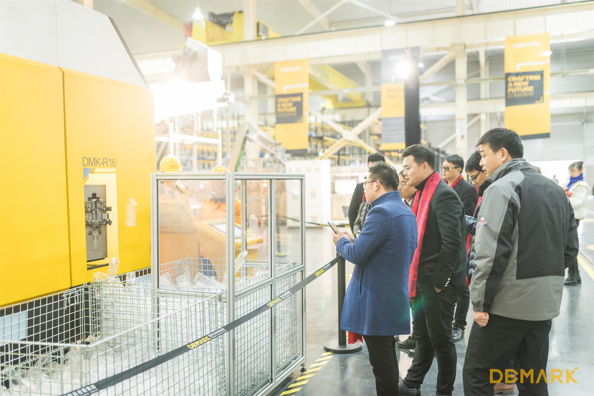 匠造启新程—币游国际匠心十年全新启程