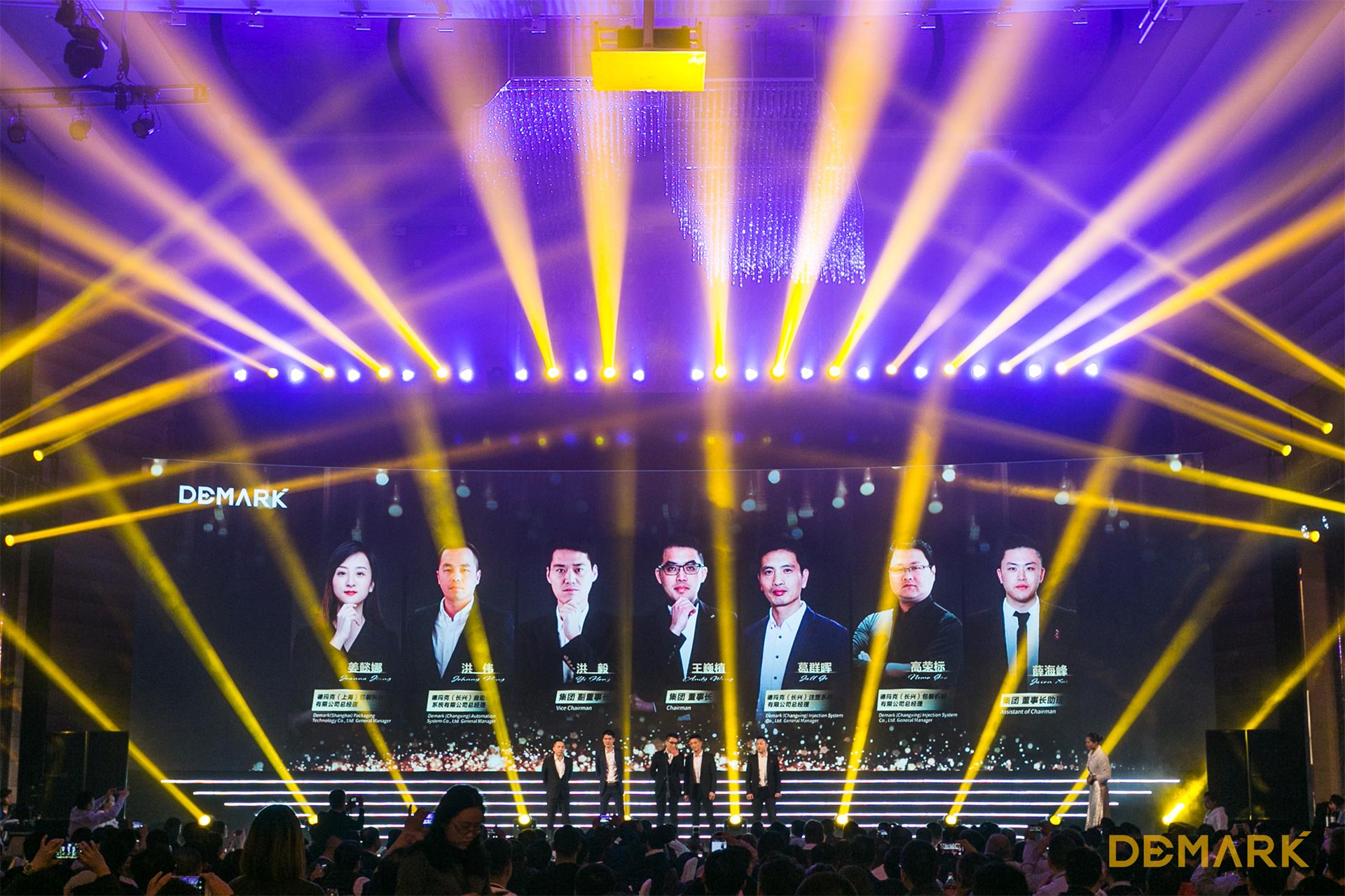 匠造启新程—币游国际匠心十年全新启程