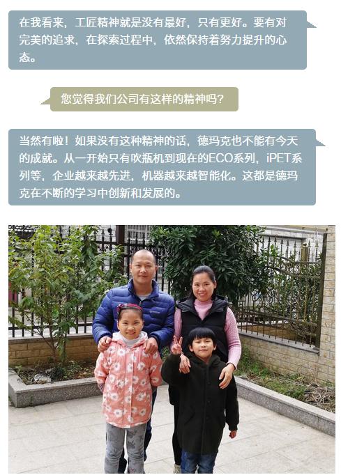 币游国际·(中国)最新官方网站